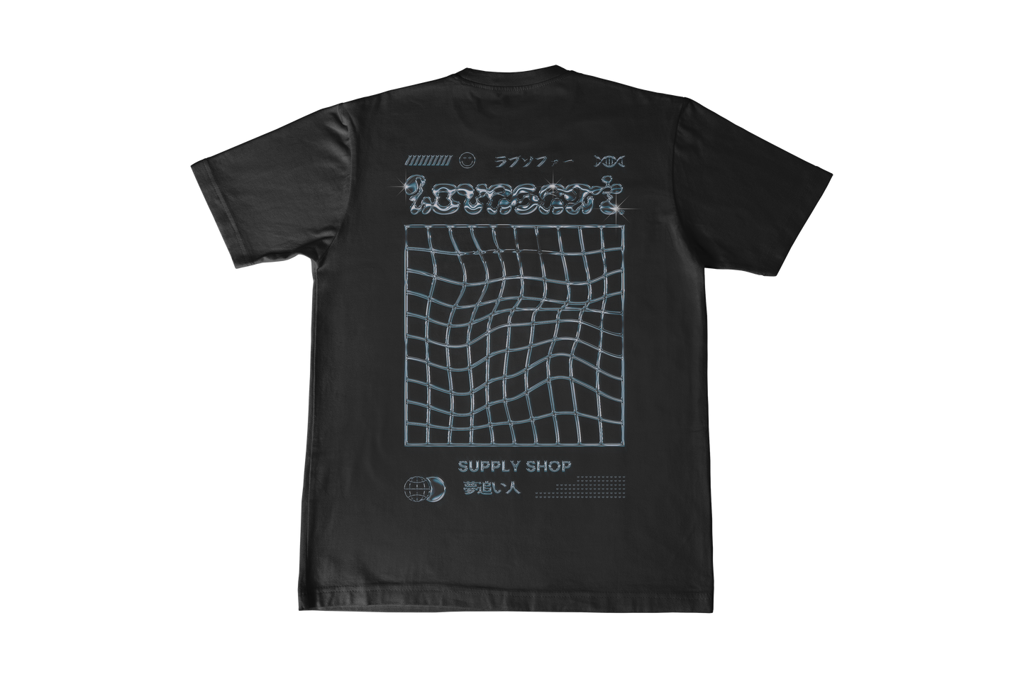 Chromeseat Tee
